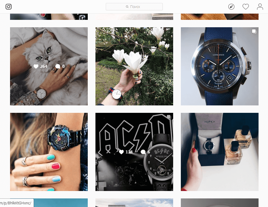 Пример контента для товарного аккаунта Пример контента для товарного аккаунта в Instagram